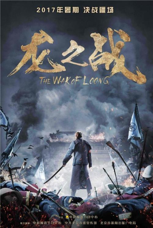 办个假房产证需要多少钱